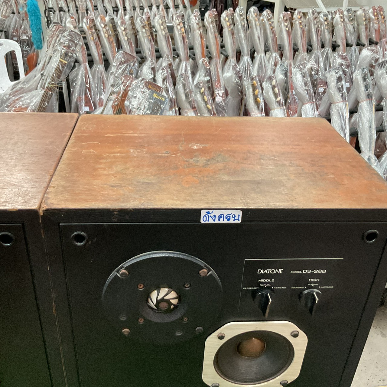 ลำโพง DIATONE : DS-28B