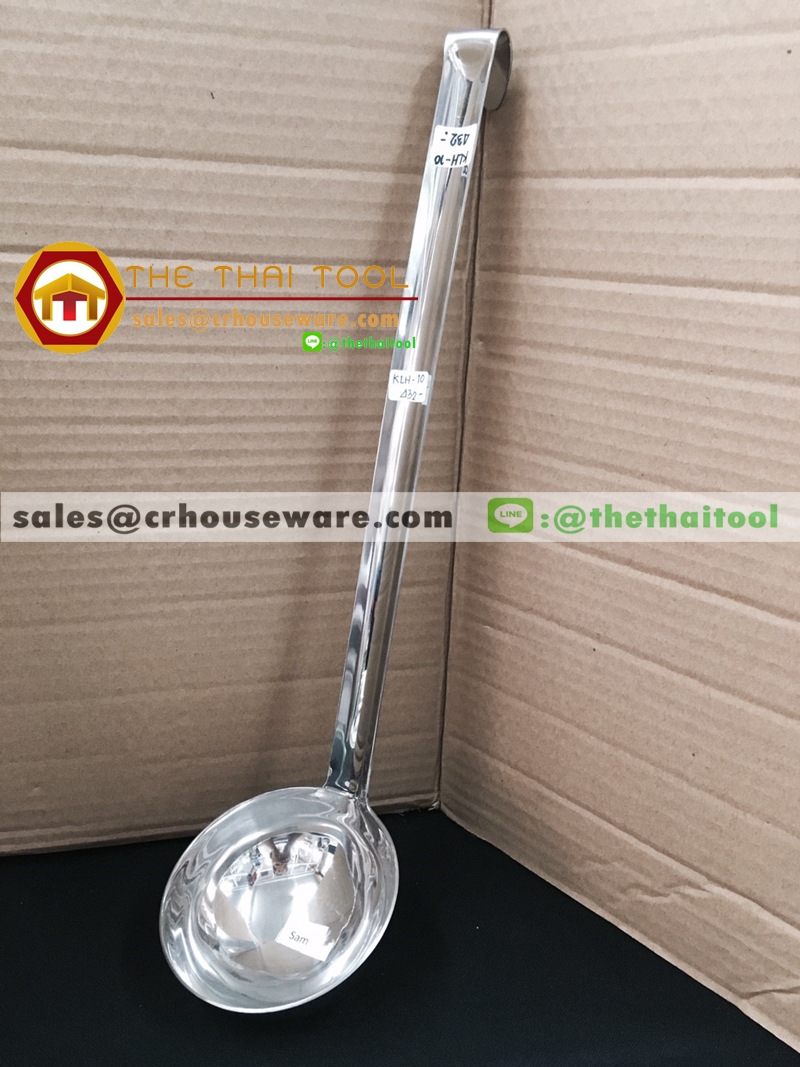 กระบวยสแตนเลส 8.5 oz. 008-KLH-10