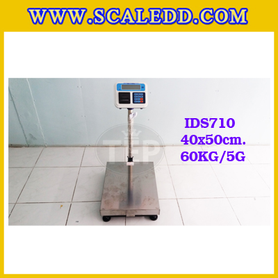 เครื่องชั่งพร้อมปริ้นเตอร์ในตัว พิกัด 60kg รุ่น IDS710 ขนาดแท่น 40x50cm. เครื่องชั่งน้ำหนัก60kg เครื่องชั่งดิจิตอลชั่ง60kg ตาชั่ง60kg ตาชั่งดิจิตอล60kg พิกัดน้ำหนัก 60kg ค่าละเอียด 5g เครื่องชั่งยี่ห้อ SDS