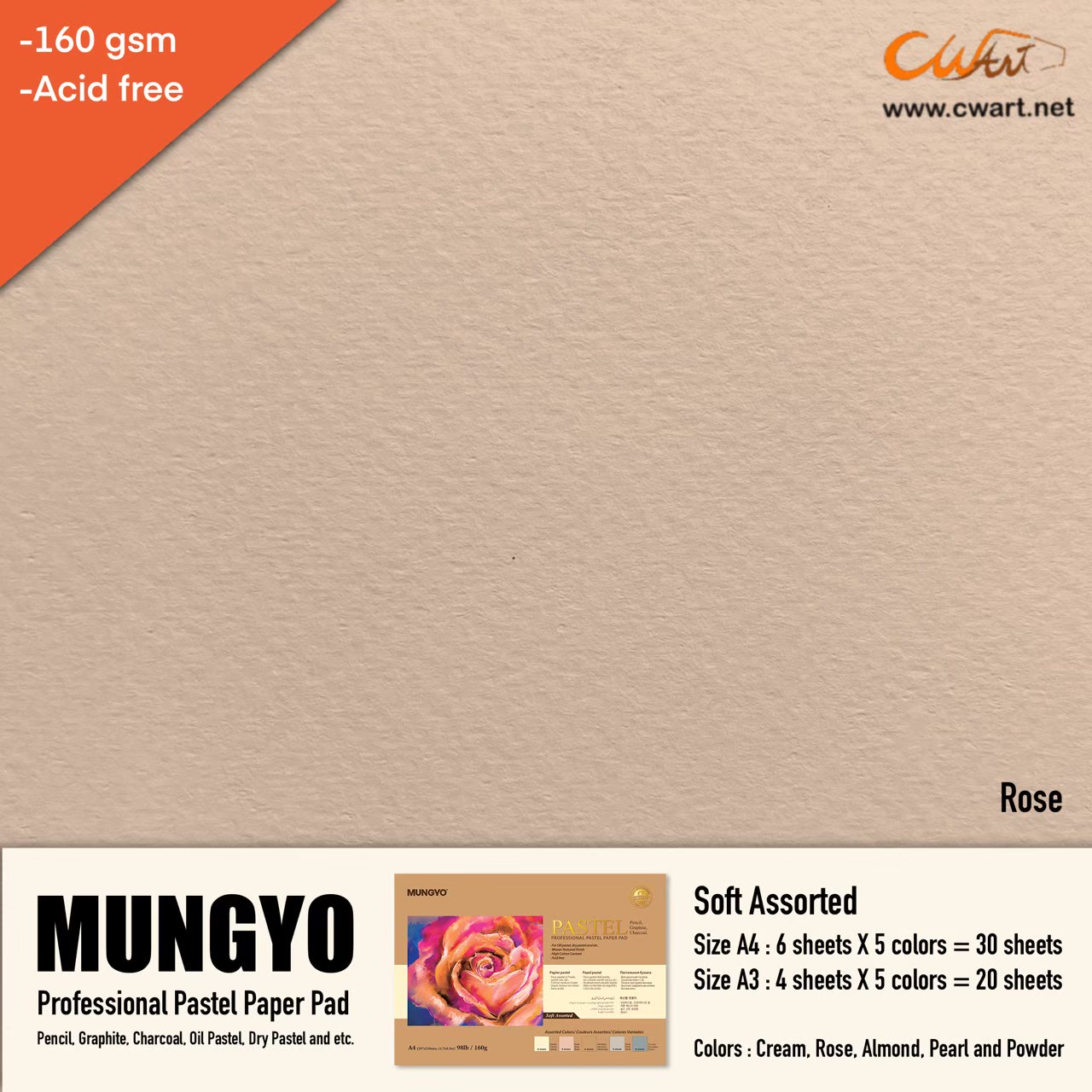 กระดาษสีชอล์ค Mungyo