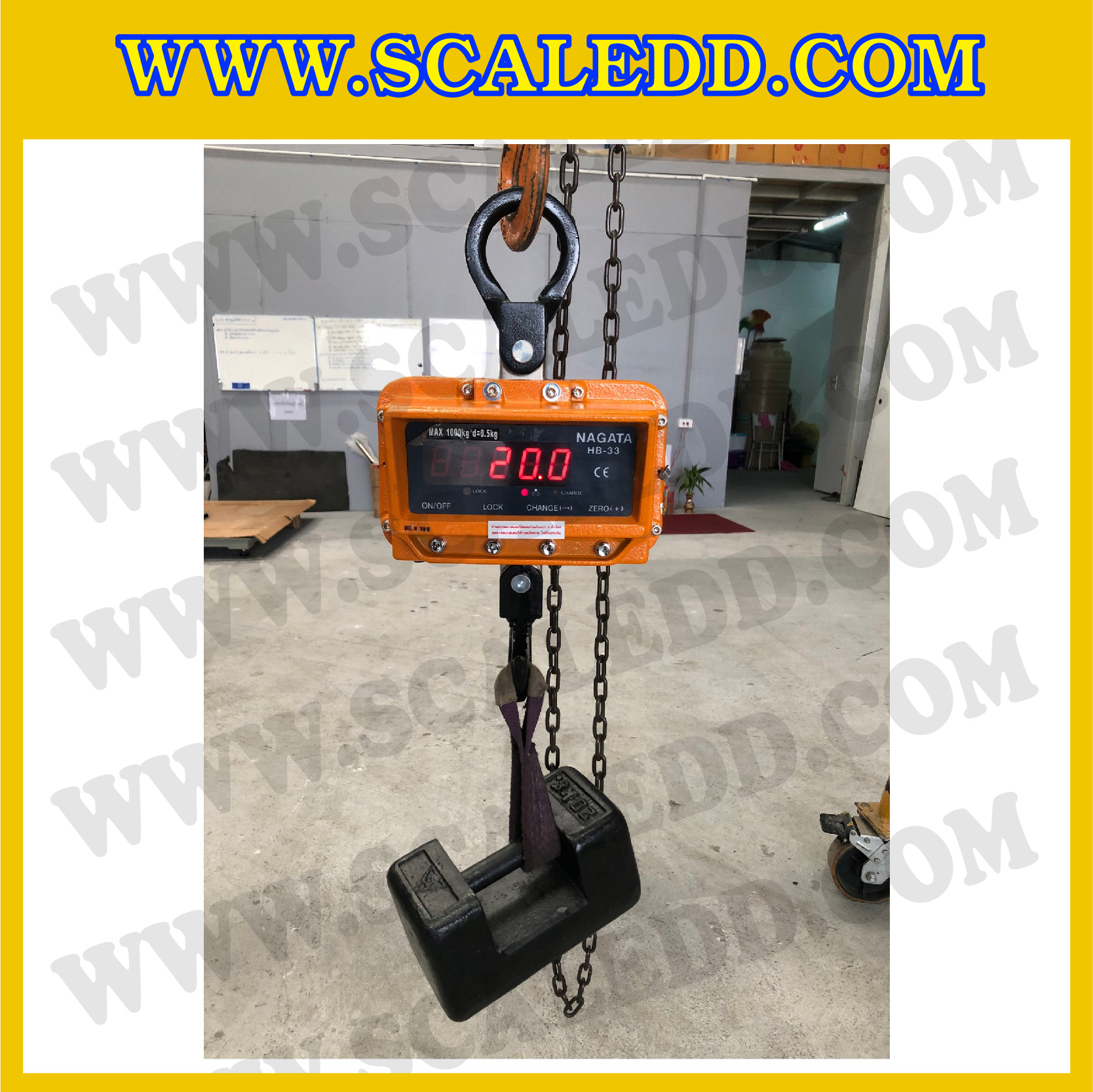 เครื่องชั่งแขวน1000kg เครื่องชั่งแขวนดิจิตอล1ตัน เครื่องชั่งดิจิตอลแบบแขวน ตาชั่งแขวน1ตัน พิกัดน้ำหนัก 1000kg ความละเอียด 0.5kg ยี่ห้อ NAGATA รุ่น HB-33 (เครื่องชั่งผ่านตรวจรับรองจากสำนักชั่งตวงวัด)