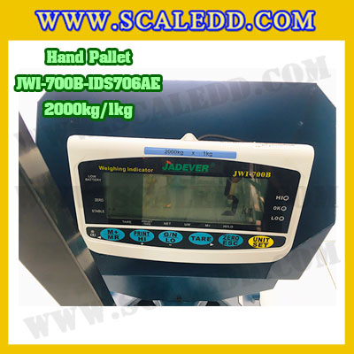 Hand Pallet 2ตัน เครื่องชั่งพาเลท2ตัน เครื่องชั่งพาเลท ตาชั่งแฮนด์พาเลท 2000kg ค่าความละเอียด 1kg ยี่ห้อ JADEVER รุ่น JWI-700B