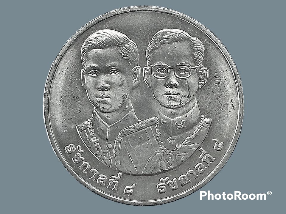 50 ปี สันติภาพ 50th Anniversary of Thai Peace Day