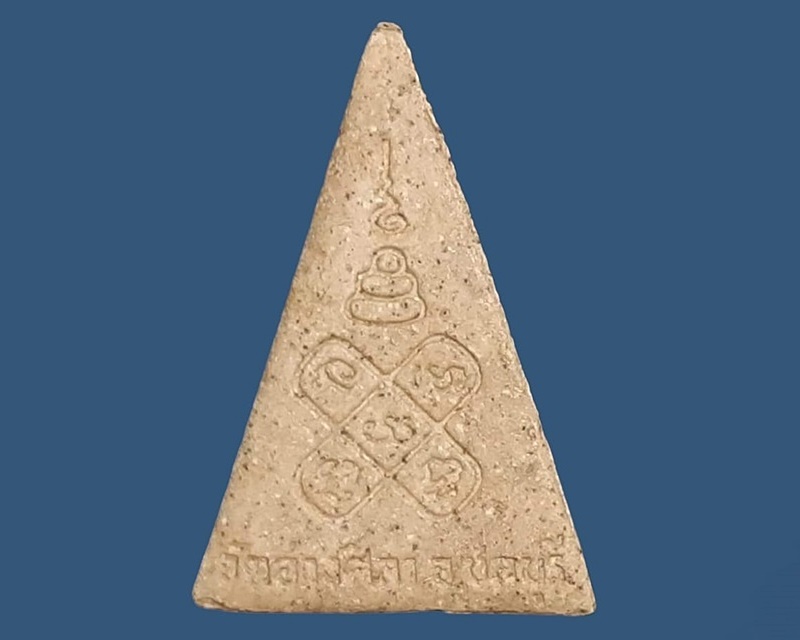 จิตรลดา หลวงพ่อพูลทรัพย์ วัดอ่างศิลา ชลบุรี ยันต์กระบองไขว้ เนื้อผงน้ำมัน