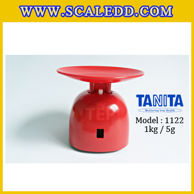 เครื่องชั่งตวงอาหาร1กิโลกรัม เครื่องชั่งตวงอาหารแบบเข็ม1kg เครื่องชั่งตวงอาหาร1000g ความละเอียด 5g เครื่องชั่งTANITA 1122-1000