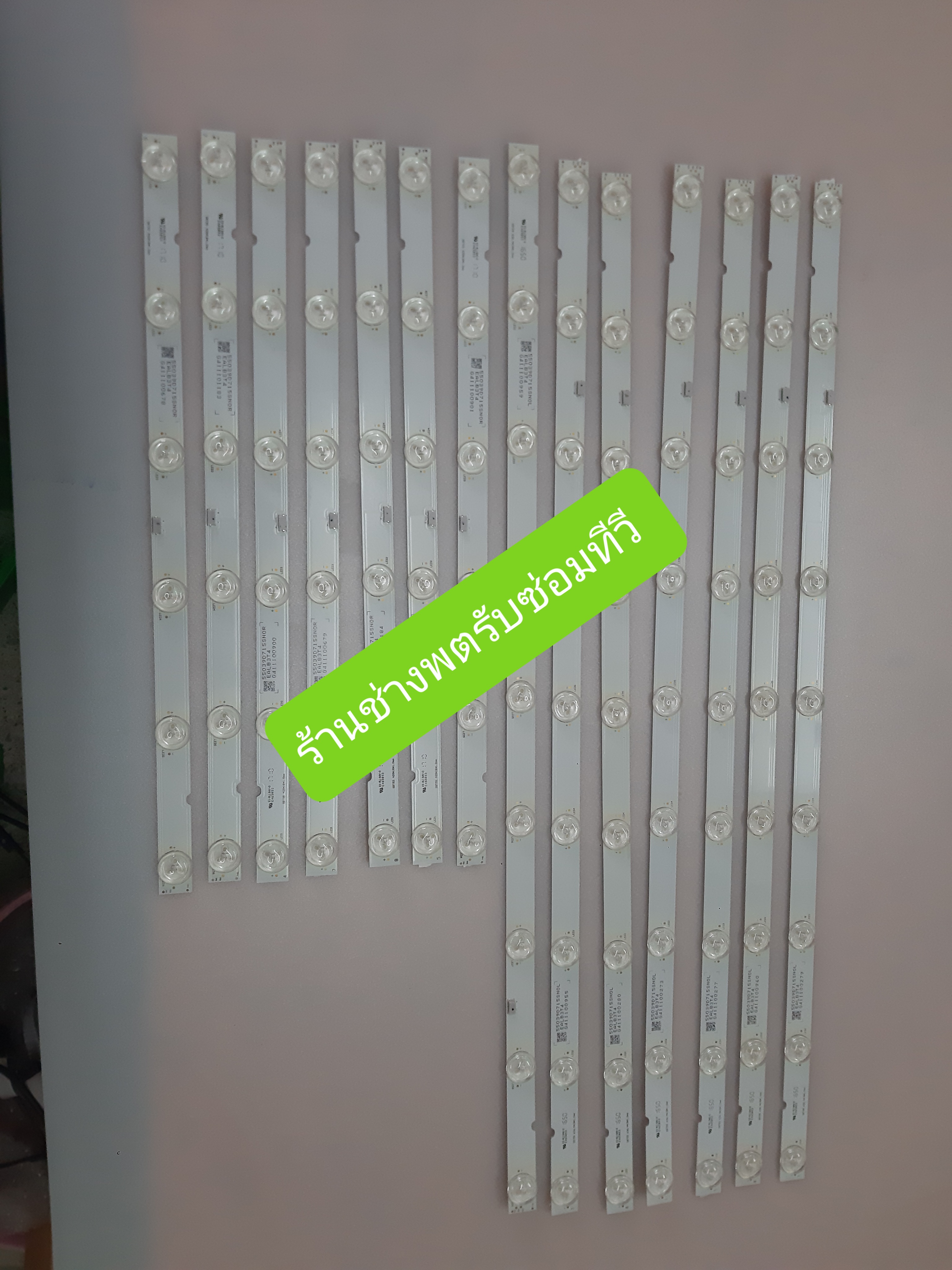 Led BackLight KD-55X9000E