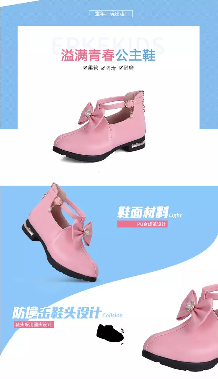 พร้อมส่ง รองเท้าเด็ก รองเท้าคัชชู บูท รัดข้อ แต่งโบว์ข้อ