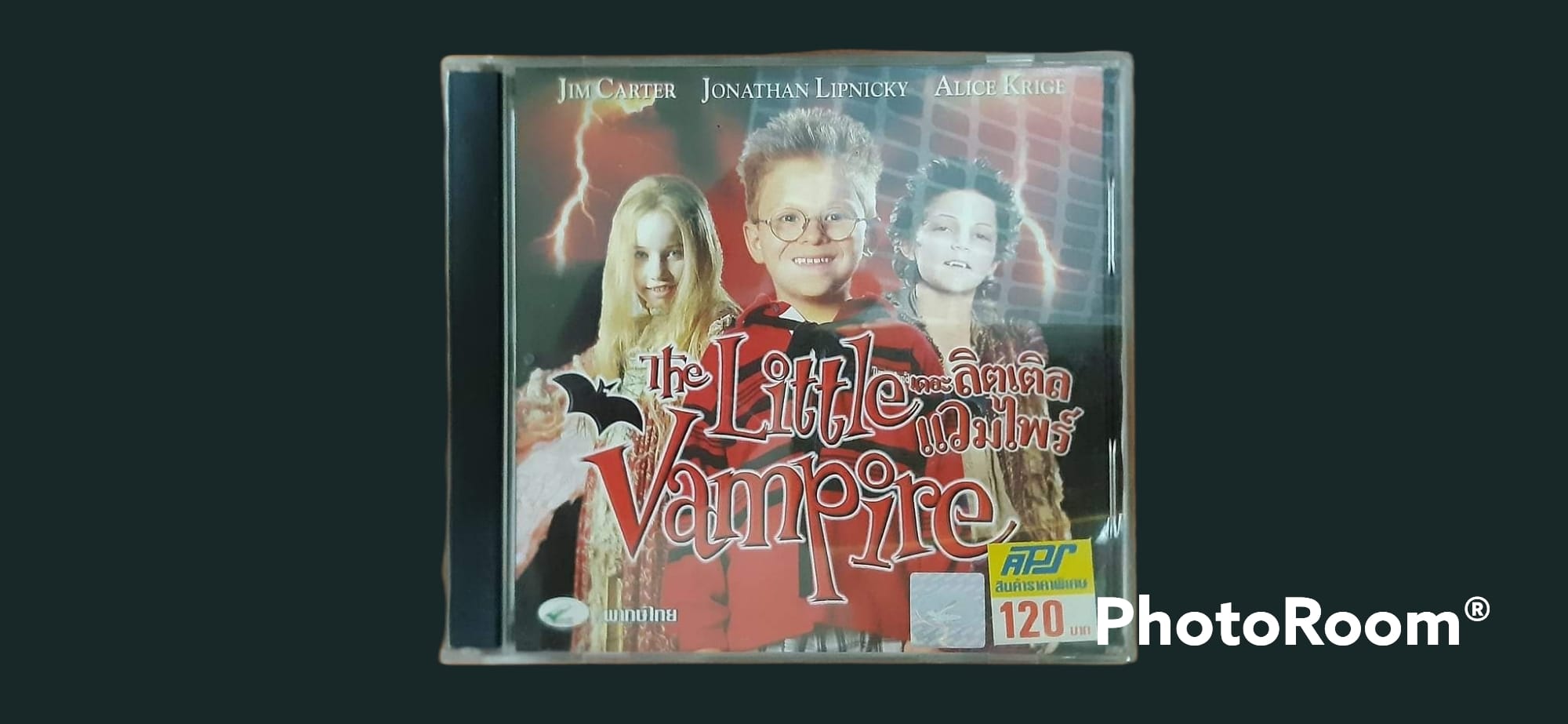 แผ่น CD The Little Vampire เดอะ ลิตเติล แวมไพร์ (2000)