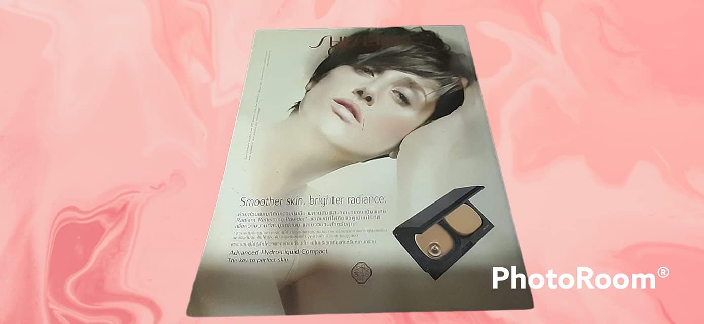 หนังสือ INSTYLE