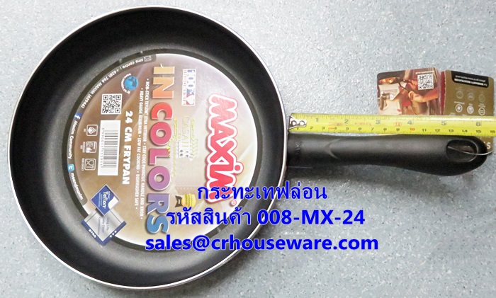 กระทะเทฟล่อน ขนาด 24 ซม. รหัสสินค้า 008-MX-24