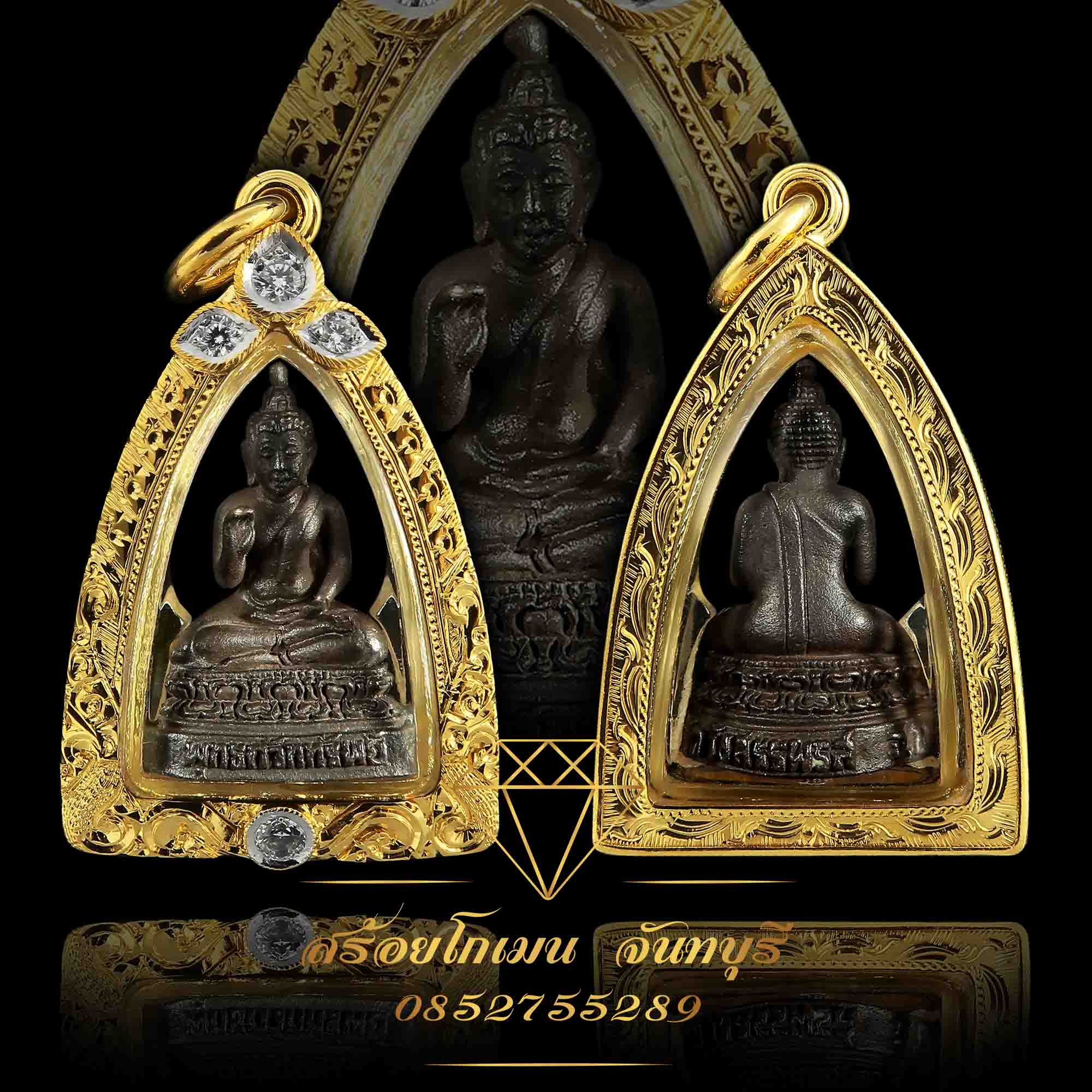 กรอบพระพุทธกวักทรัพย์