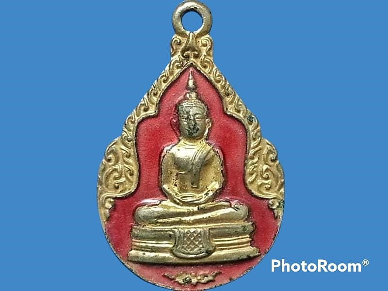 เหรียญหลวงพ่อโสธร วัดโสธรวรารามวรวิหาร จ.ฉะเชิงเทรา