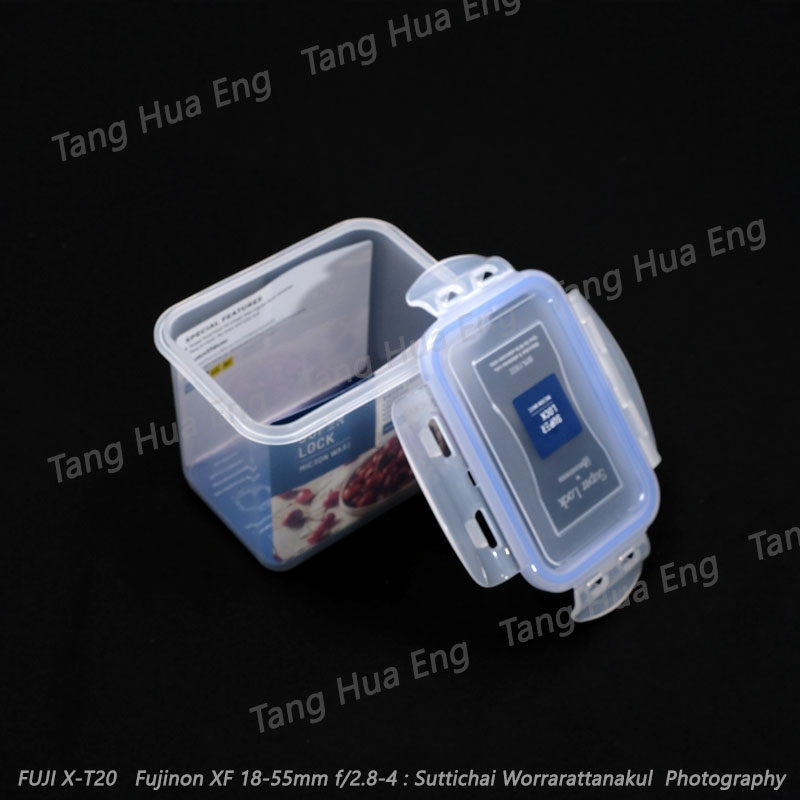 กล่อง Super Lock # 6134 ขนาด 900 มล.