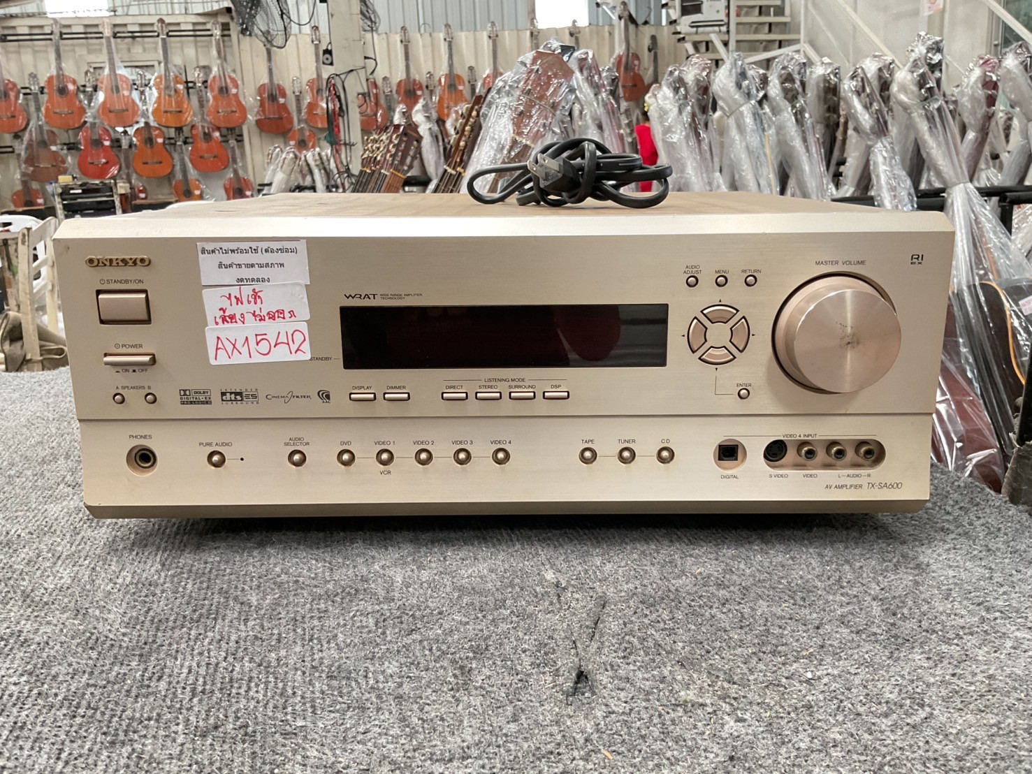เครื่องขยายเสียง ONKYO : TX-SA600 สินค้าไม่พร้อมใช้งาน(ต้องซ่อม)
