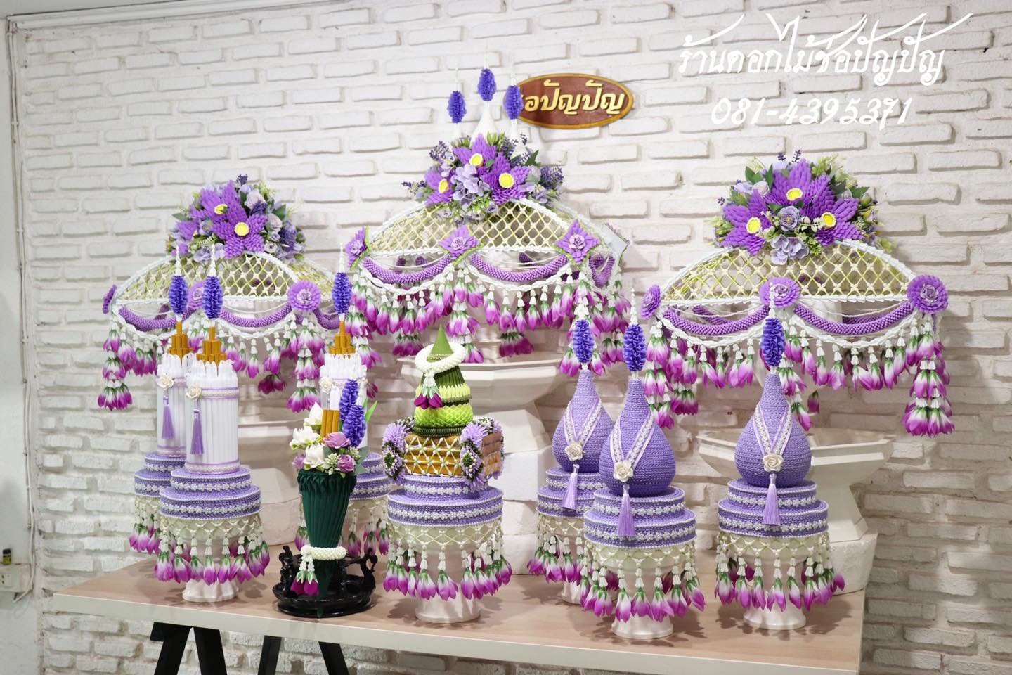 เครื่องบวชดอกไม้ประดิษฐ์ ชุดB8 สีม่วงอ่อน