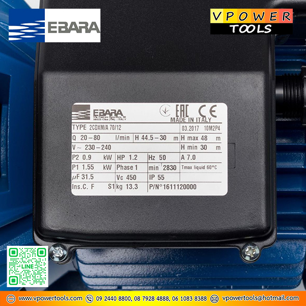 EBARA เอบาร่า รุ่น 2CDXM-70/12 ปั๊มน้ำหอยโข่งผลิตจากสแตนเลส แบบ 2 ใบพัด