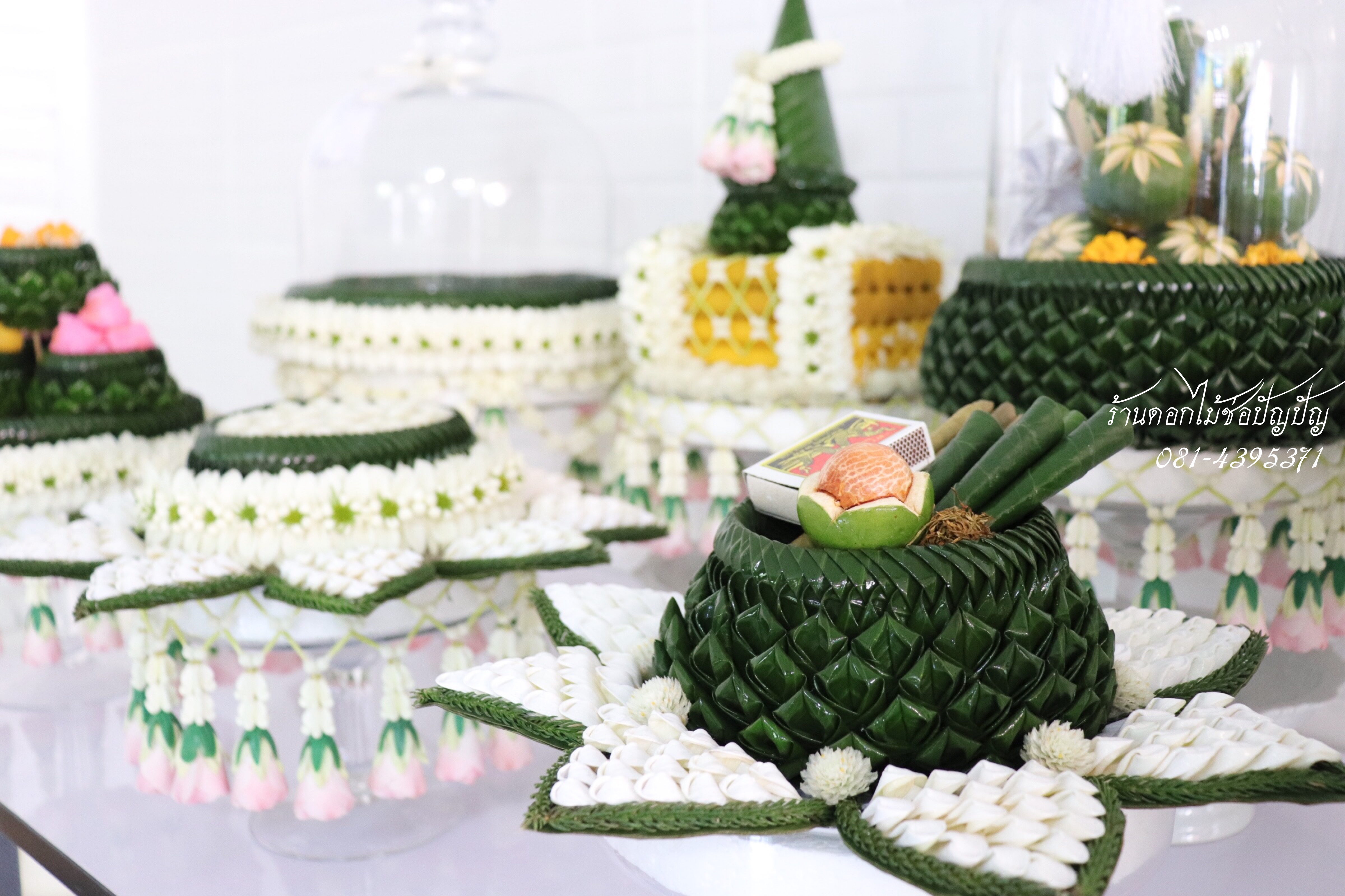 ขันหมากเอก กระทงใบตองรัดมาลัย