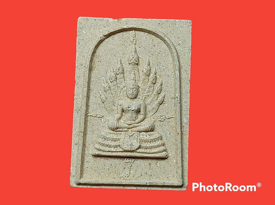 พระนาคปรก กรมชลประทาน จ.นนทบุรี