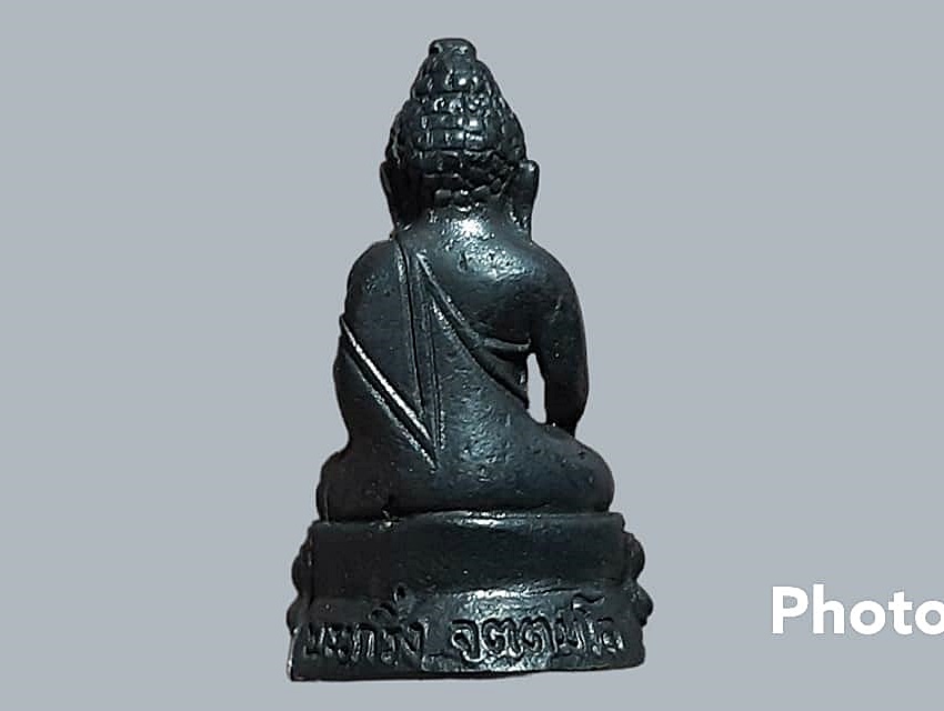 กริ่ง จตตมโล หลวงพ่อวิชิต วัดตะกร้อวนาราม จ.ปราจีนบุรี กล่องเดิม