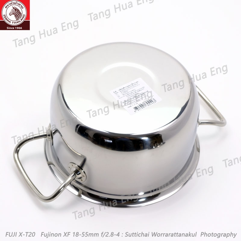 Zebra หม้อหุงต้มสเตนเลส Vitalux 3 ชั้น ขนาด 20 ซม. ตราหัวม้าลาย