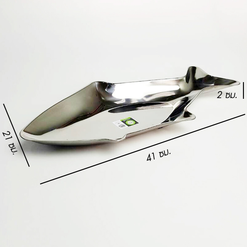 Jaguar ชุดจานปลาปลาแป๊ะซะ ปลาหมึกไข่นึ่งมะนาวพร้อม เตาสเตนเลส