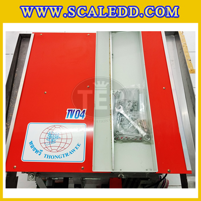 เครื่องคัดแยกข้าวกล้อง รุ่น TV 04