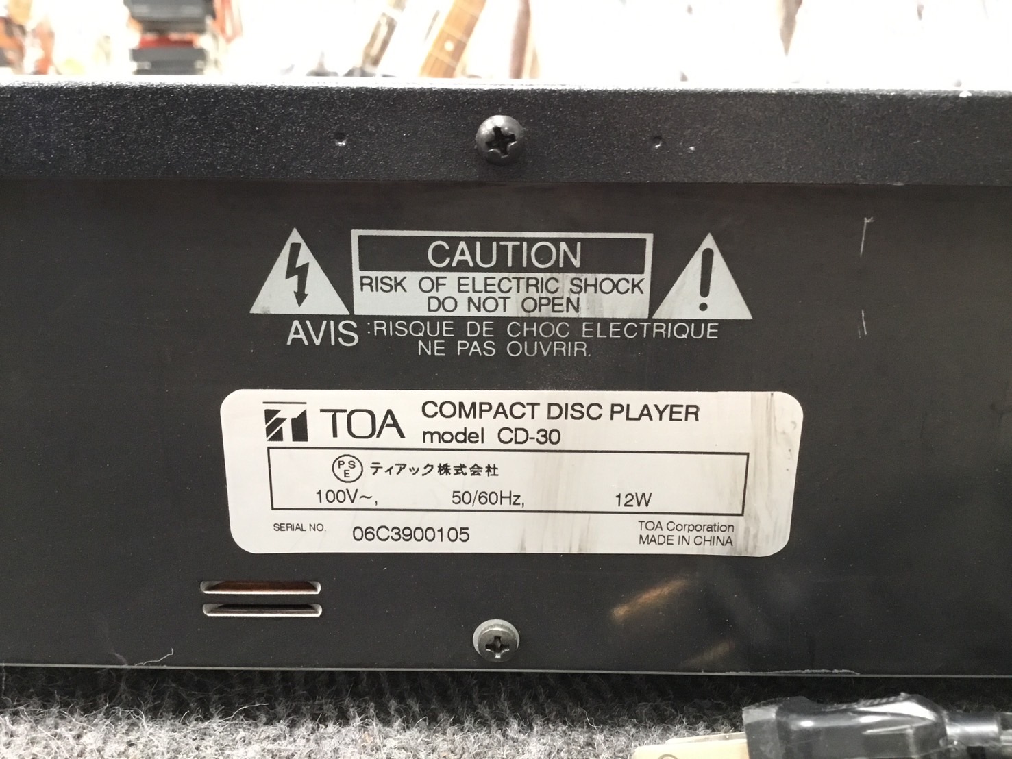 เครื่องเล่น CD - TOA : CD-30