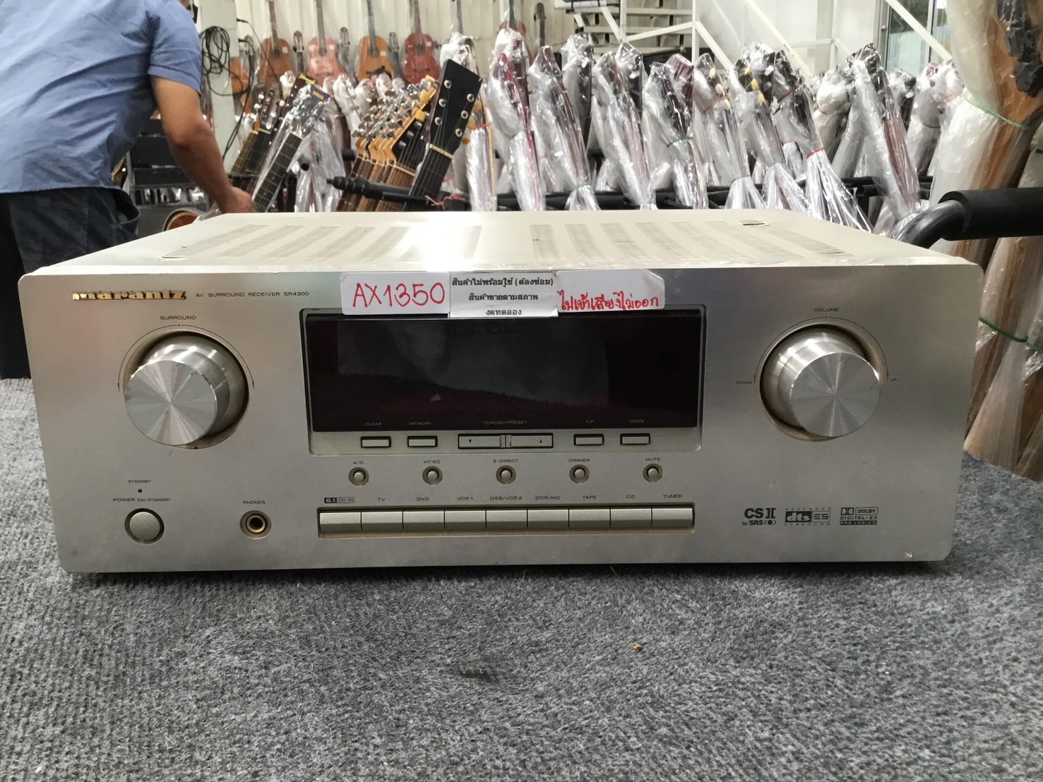 เครื่องขยายเสียง marantz : SR4300/F1N สินค้าไม่พร้อมใช้งาน(ต้องซ่อม)