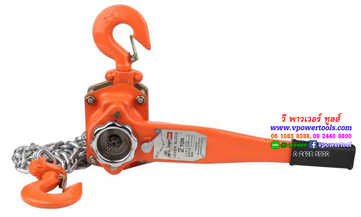 รอกจีน รอกมือสาว รอกโซ่ รอกโยก รอกสลิงมือโยก รอกกำมะลอ