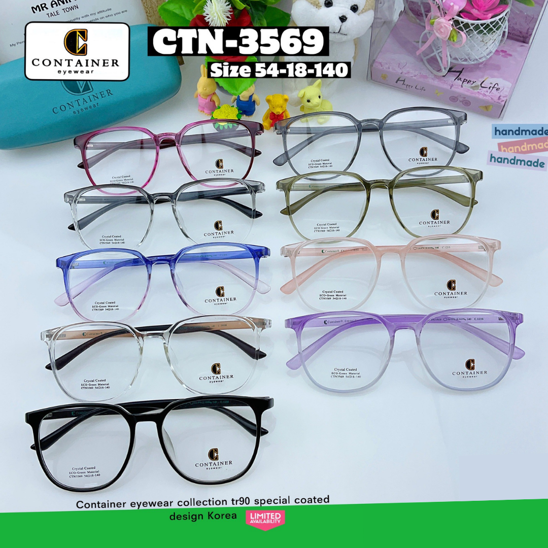 กรอบแว่นตา Container-3569