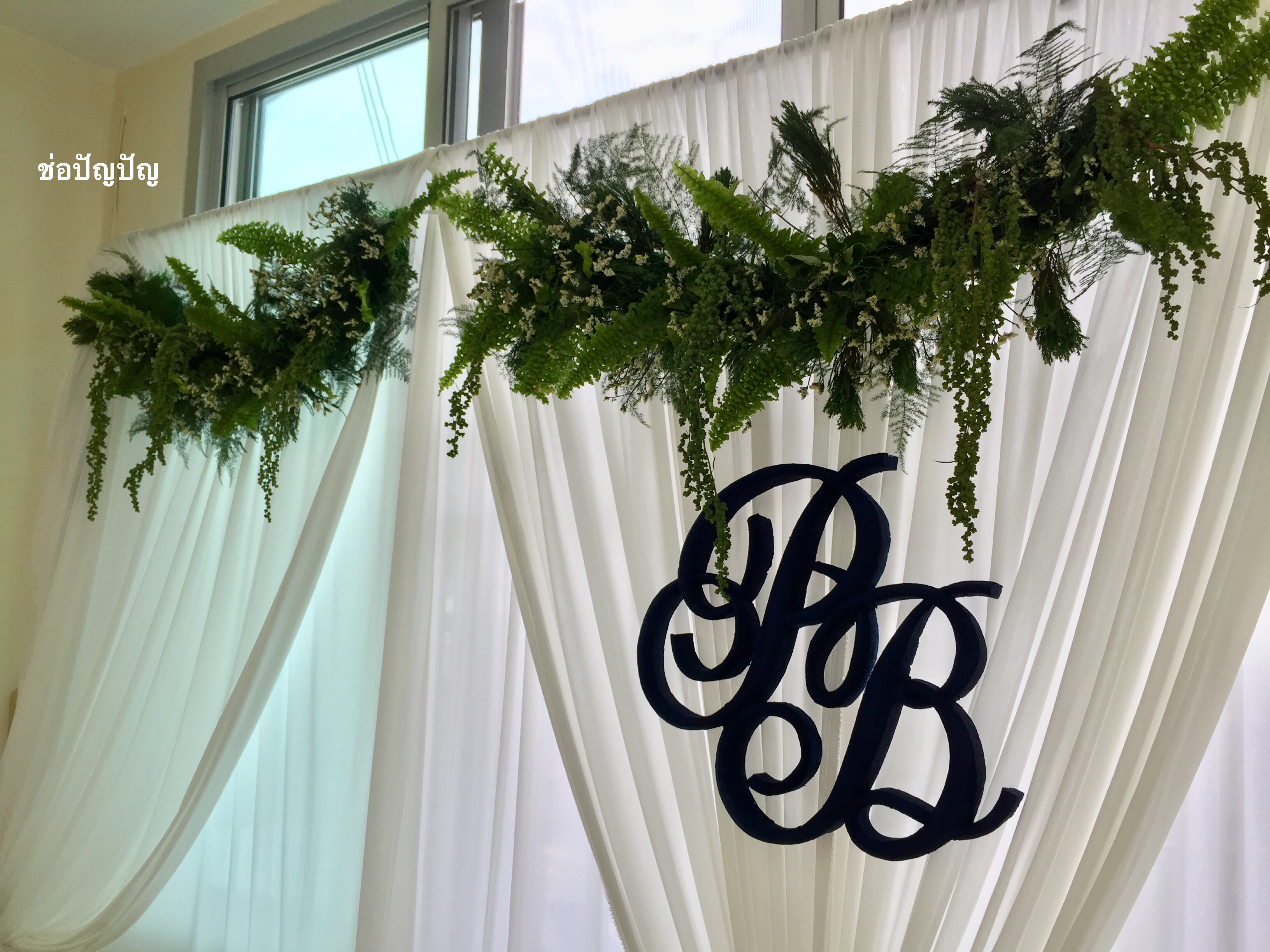 Backdropหลั่งน้ำสังข์ราคาประหยัด 24กพ61 (อ.บางปะหัน จ.อยุธยา)