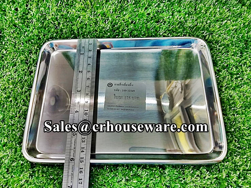 ถาดสแตนเลสสี่เหลี่ยมตื้น ใช้ในห้องการเเพทย์ รหัส 100-M0049
