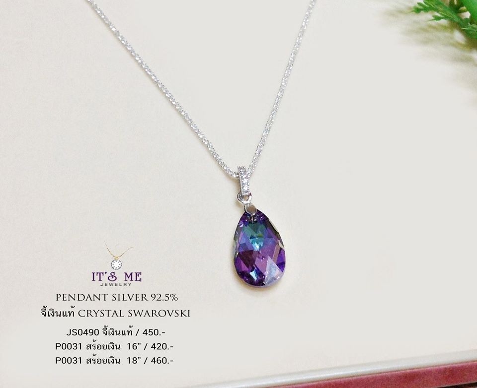 จี้เงินแท้ จี้ CRYSTAL SWAROVSKI ประดับเพชร cz ทรงหยดน้ำ