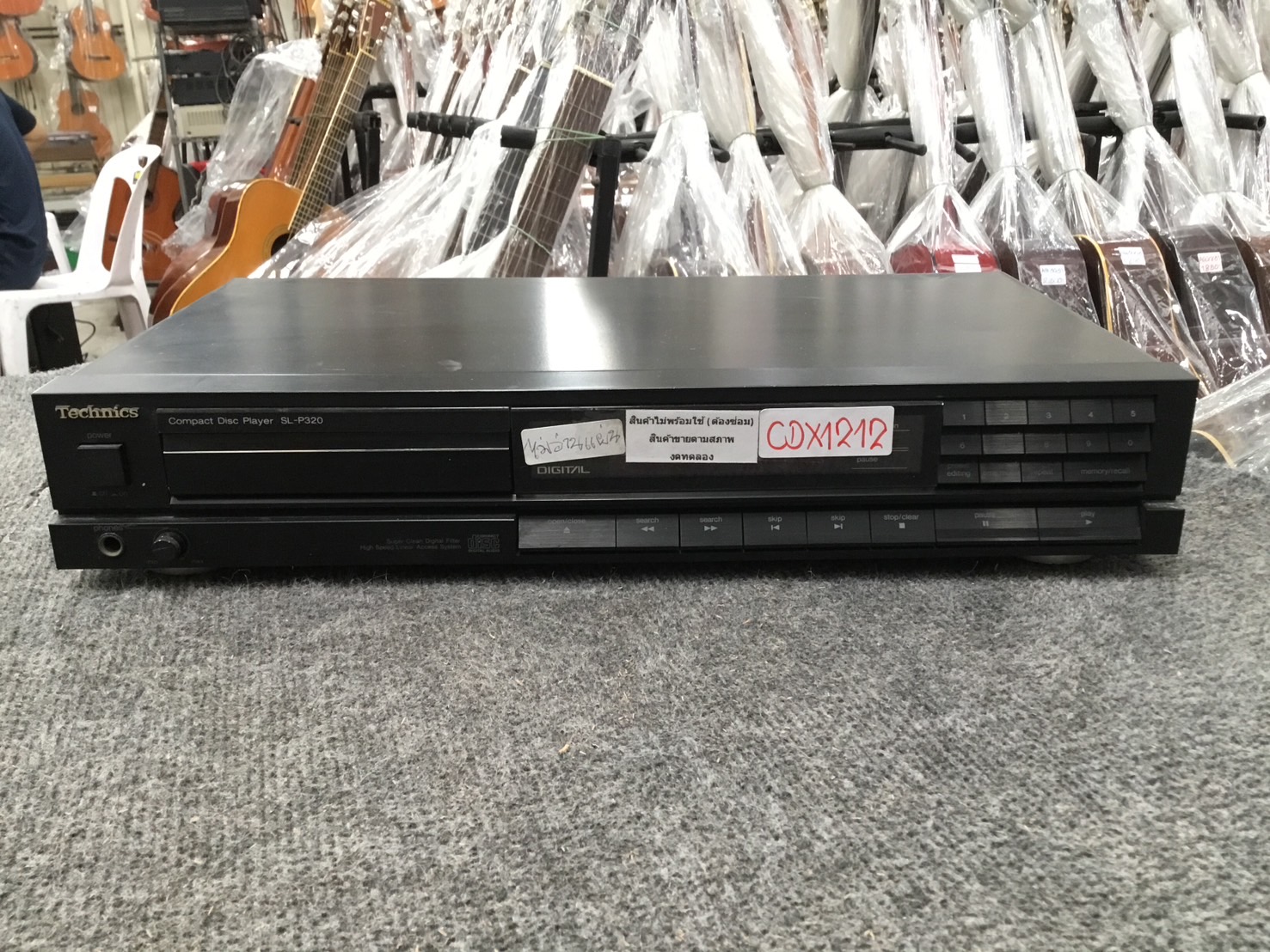 เครื่องเล่น CD - Technics : SL-P320 สินค้าไม่พร้อมใช้(ต้องซ่อม)