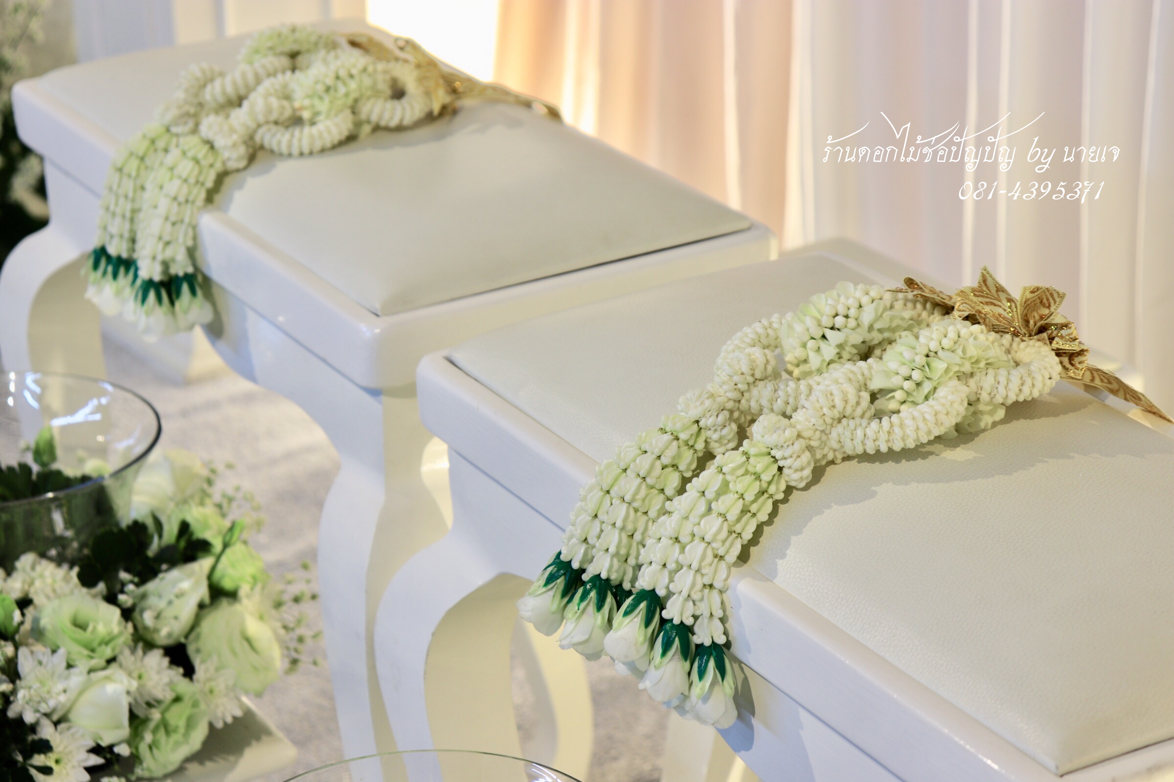 ฺBackdrop หลั่งน้ำสังข์ 6ตค.61