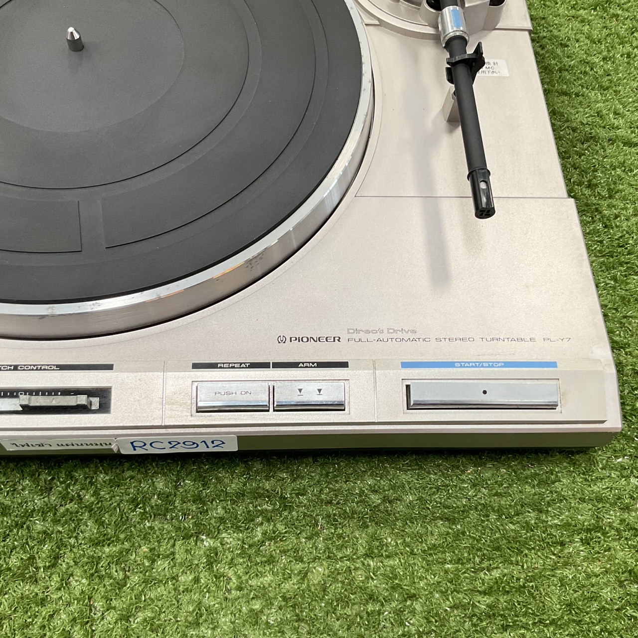 เครื่องเล่นแผ่นเสียง PIONEER : PL-Y7