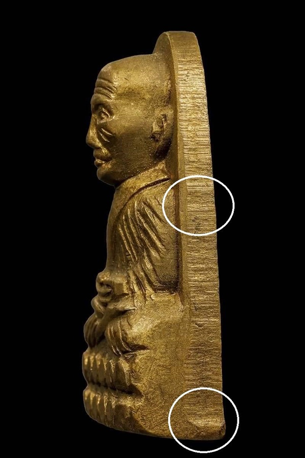 หลวงพ่อทวด วัดช้างให้ จ.ปัตตานี บล็อกนิยม ว.จุด