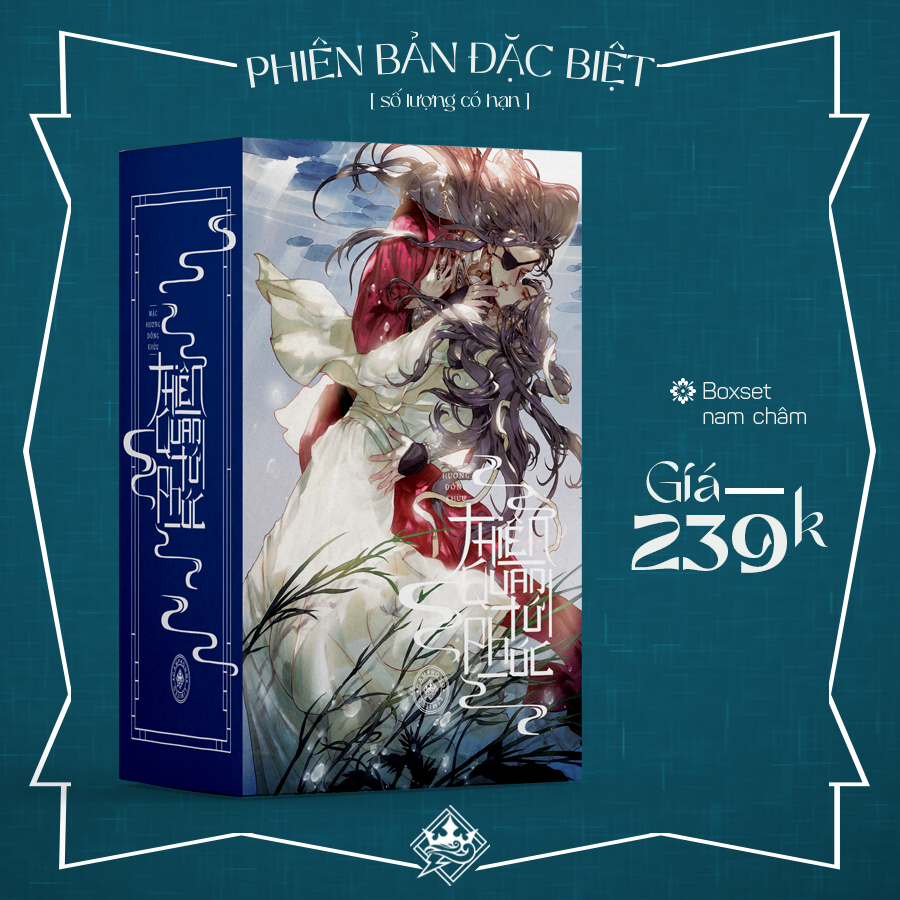 [พร้อมส่ง] สวรรค์ประทานพร เวียดนาม Combo Boxset