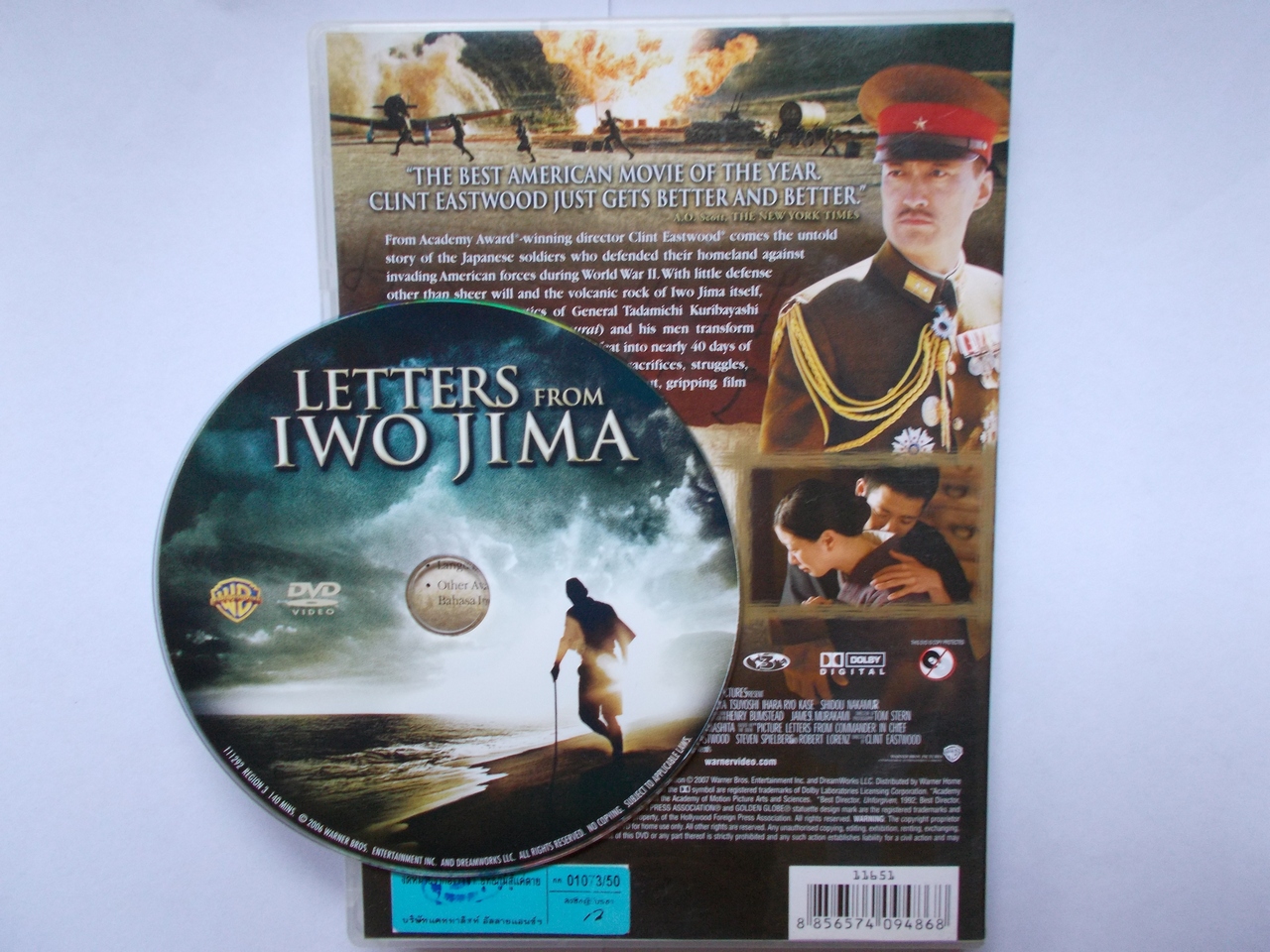 DVD LETTERS from IWO JIMA