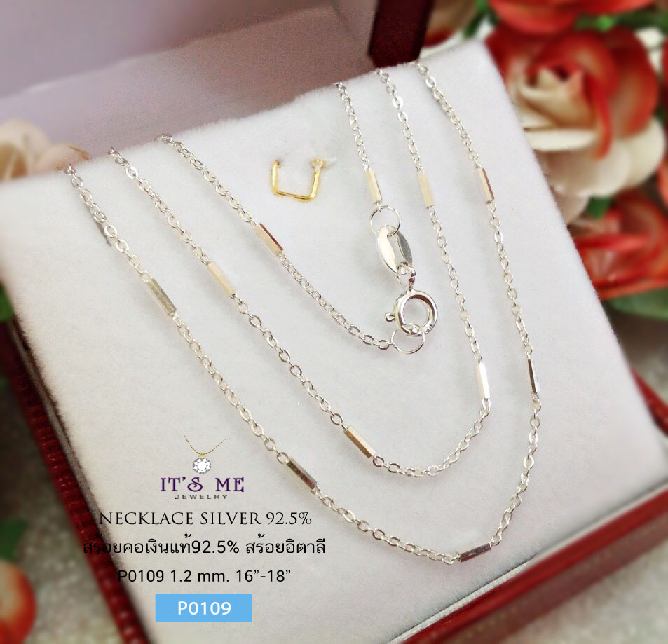 สร้อยคอเงินแท้92.5% ลายปล้องอ้อยเหลี่ยมสลับโซ่ (งานอิตาลี)