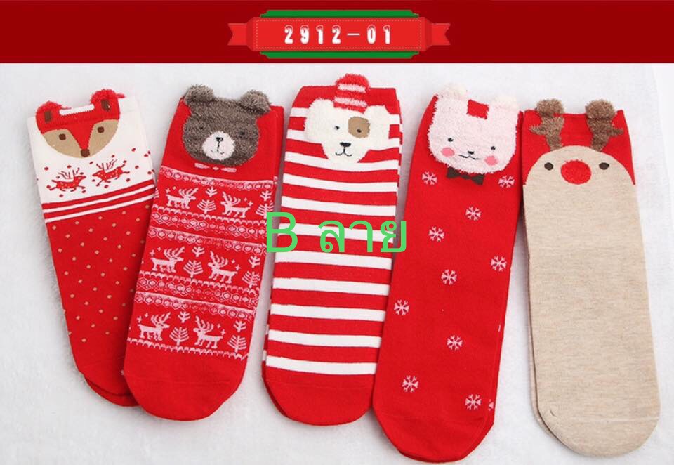 Fถุงเท้าเด็ก ลายคริสมาสต์