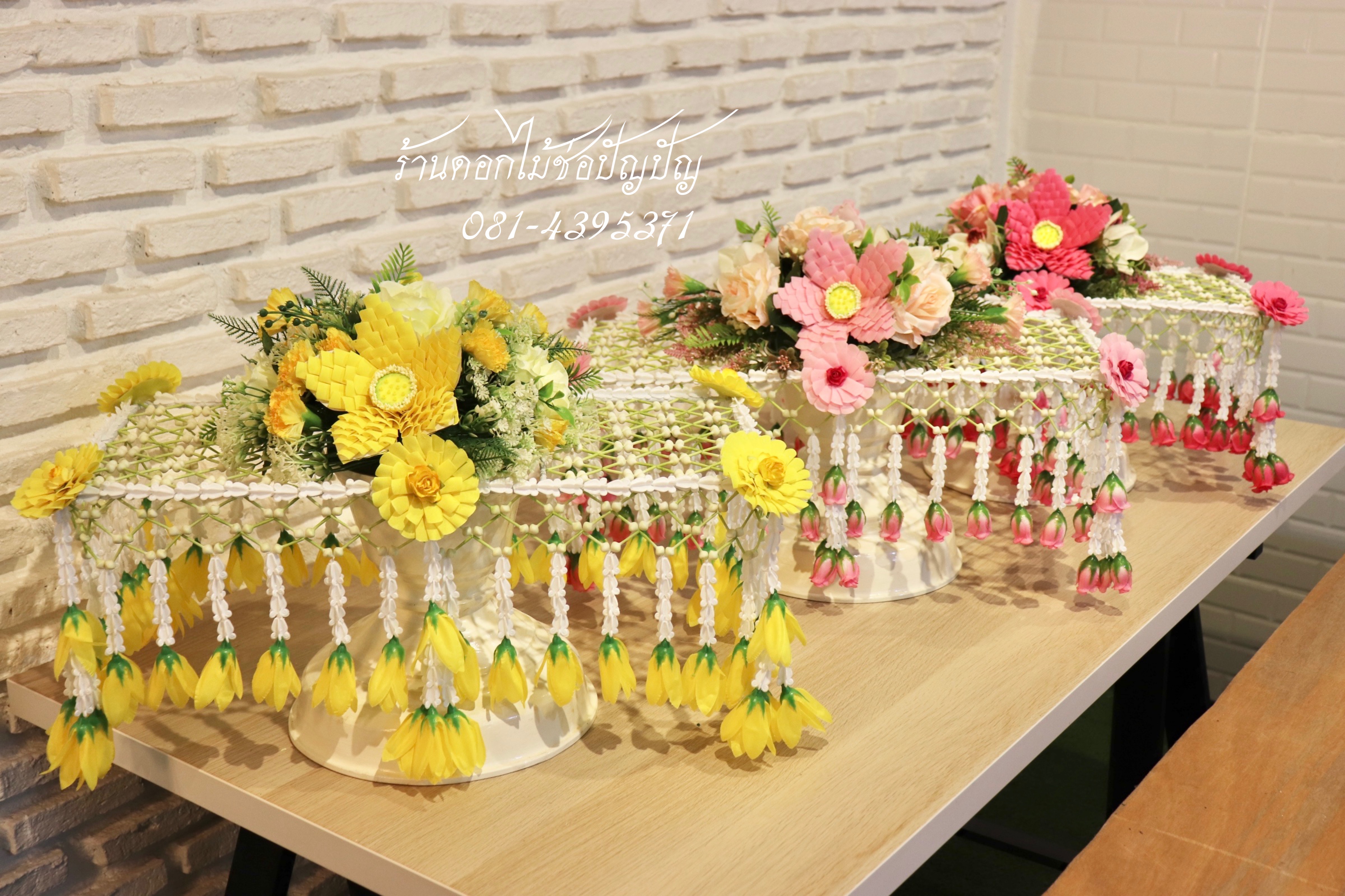 คลุมไตรดอกไม้ประดิษฐ์ ทั้งปลีกและส่ง
