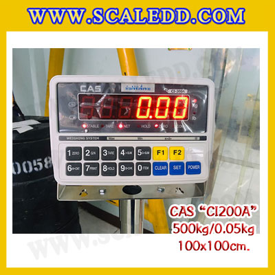 เครื่องชั่งน้ำหนักดิจิตอล พิกัด500kg ความละเอียด50g ยี่ห้อ CAS รุ่น CI200A ขนาดแท่นชั่งน้ำหนัก100x100cm. (เครื่องชั่งผ่านตรวจรับรองจากสำนักชั่งตวงวัดกรณีใช้ชั่งซื้อขาย)