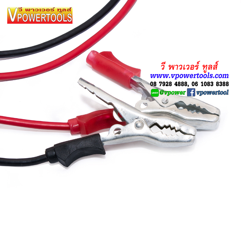 POLO CB-30D เครื่องชาร์จแบต จอดิจิตอล 20A
