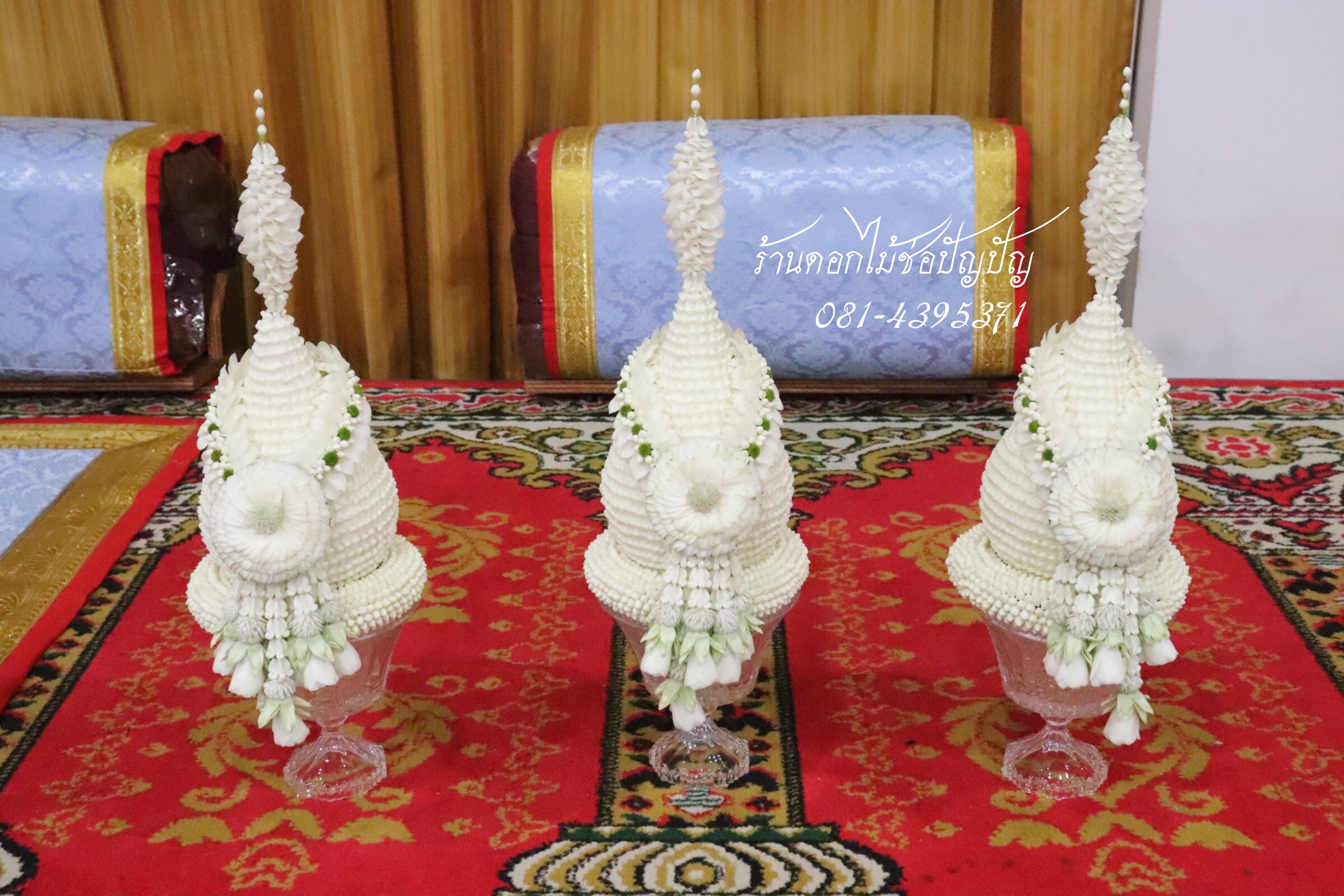 เครื่องบวชดอกไม้สด ชุด CC1