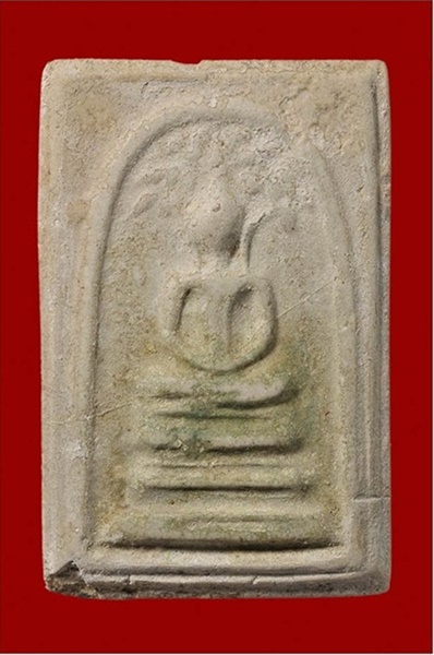 หลวงปู่นาค วัดมฤคทายวัน หัวหิน จังหวัดเพชรบุรี เนื้อผงน้ำมัน ปี 2462 พิมพ์ปรกโพธิ์ใหญ่