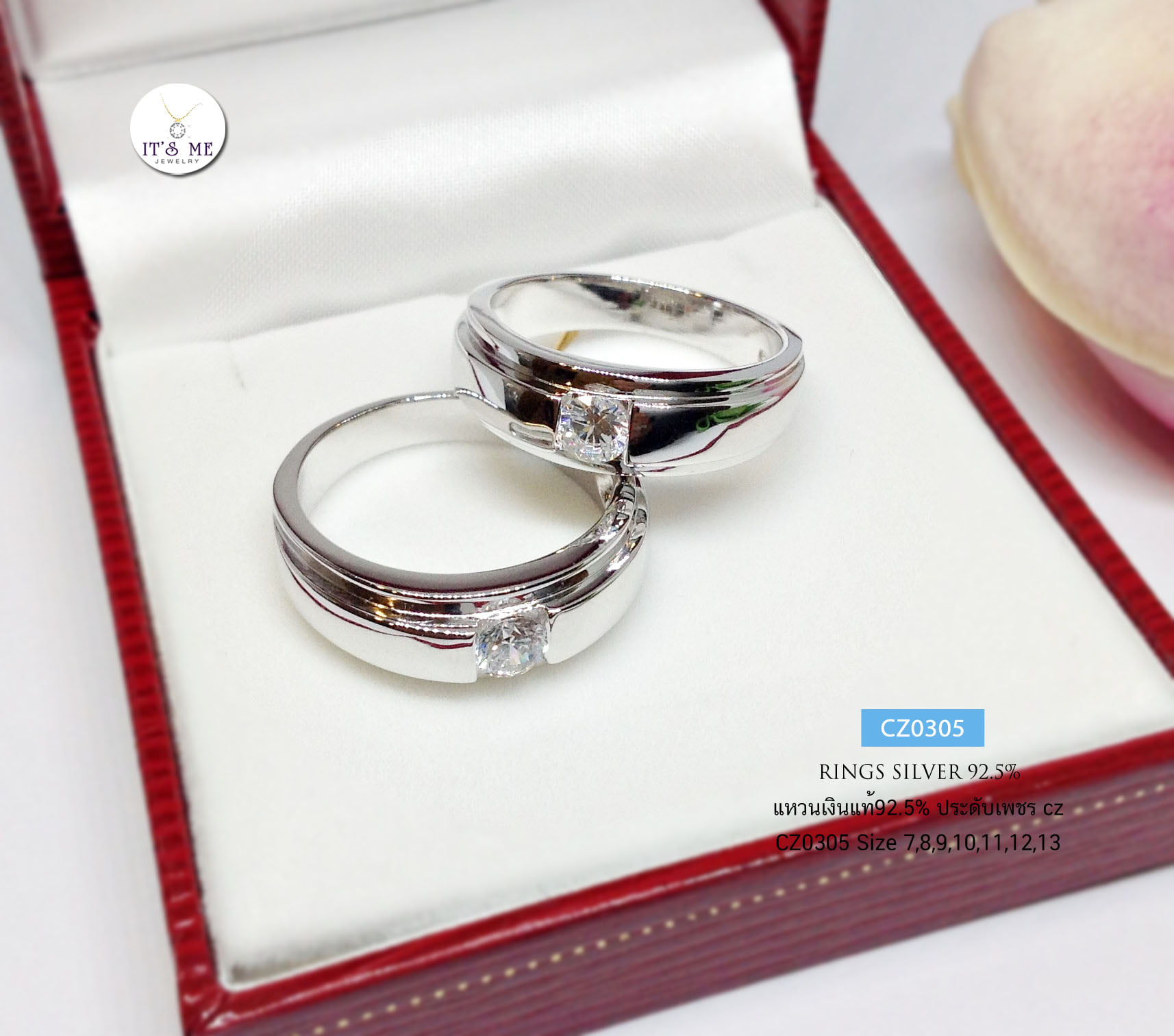 แหวนเงินแท้92.5% แหวนประดับเพชร cz ตรงกลาง 1 เม็ด ชุบทองคำขาว size 6-13 (เพชรสังเคราะห์)(ราคาต่อวงค่ะ)