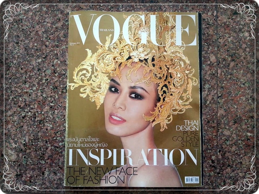 หนังสือ VOGUE No.1