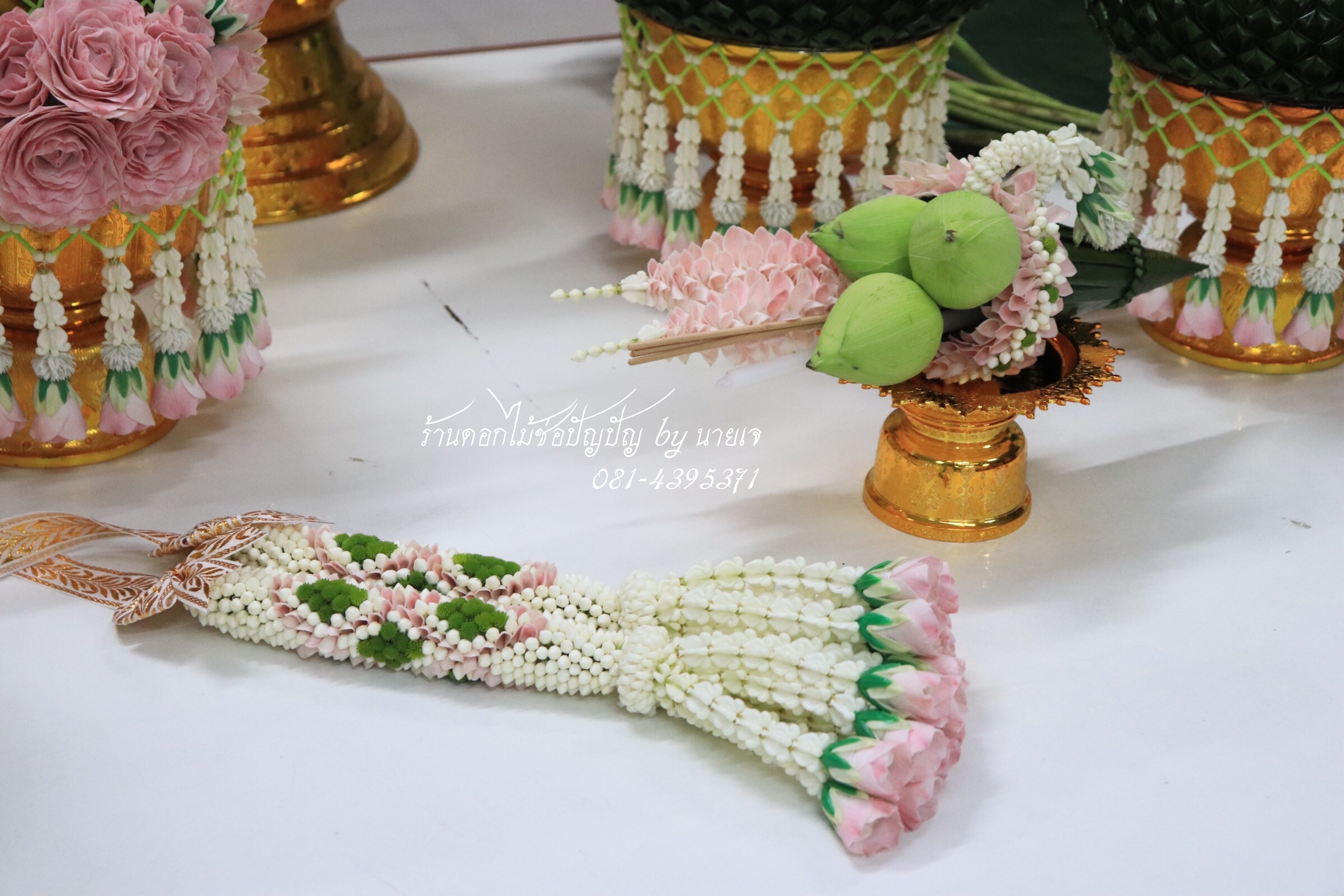 ชุดเครื่องบวชดอกไม้สด ชุดC4
