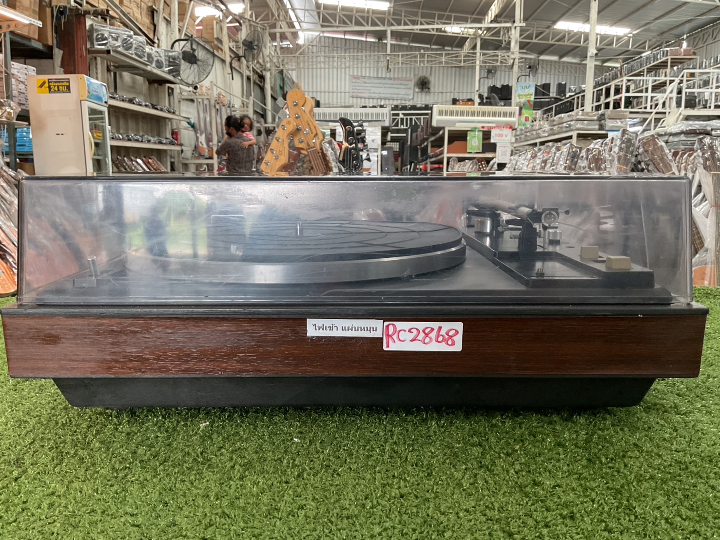 เครื่องเล่นแผ่นเสียง TRIO : KP-3022